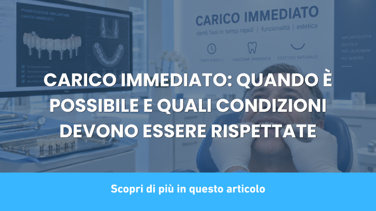 CARICO IMMEDIATO: QUANDO È POSSIBILE E QUALI CONDIZIONI DEVONO ESSERE RISPETTATE